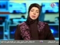 World news in Brief March 23 - 2010 from Al-Alam - Arabic 