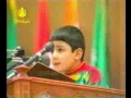 Beautiful Quran Recitation in Iran - KID 3