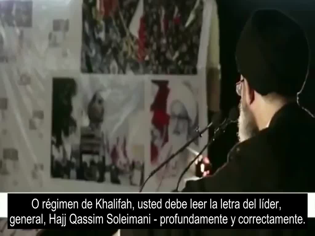 ADVERTENCIA al régimen sionista-títere Al-Khalifa en Bahrein - Arabic sub Spanish