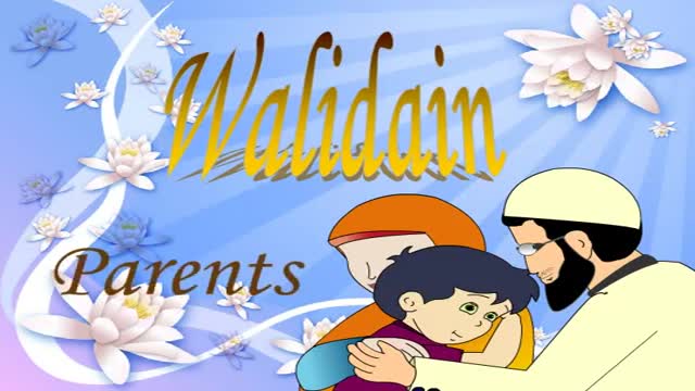 Walidain - Parents Islamic cartoon - Urdu