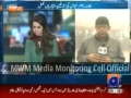 [Media Watch] Geo News : شہید ذاکر ناصر عباس کی تدفین کے انتظامات  - Urdu