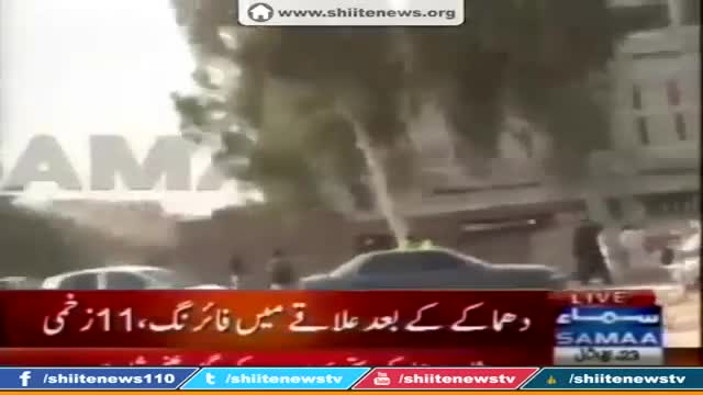 [Media Watch] پشاور،حیات آباد فیز 5میں مسجد وامابارگاہ میں دو دھماکے - Urdu