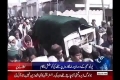 [Media Watch] Dawn News : Saneha e Mastung Kay Khilaf Quetta Main Ahtejaj - 22 Jan 2014 - Urdu