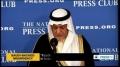 [02 Dec 2013] Riyadh to continue arming militants in Syria until Geneva 2 conference - English