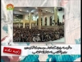 Rahber Ayatollah Khamenei - Summary and Analysis of Speech on 3rdNov2009 - Urdu