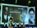 Jamat e Islami Sindh president-Asad ullah Bhutto Speech on Imam Khomeini-R-A-Part 1-Urdu