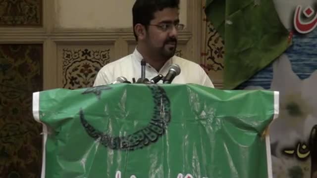 [جشن مرج البحرین] Dua e Imam Zamana (پراگرام کا اختتمام) - Lahore - Urdu