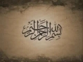 [Clip] Shia Sunni Unity by Agha Jawad Naqvi - Urdu