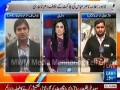 [Media Watch] Dawn News : Zakir Nasir Abbas Multani Ki Shahadat Par Governer House Kay Samne Dharna Jari - TNFJ Pak - Ur