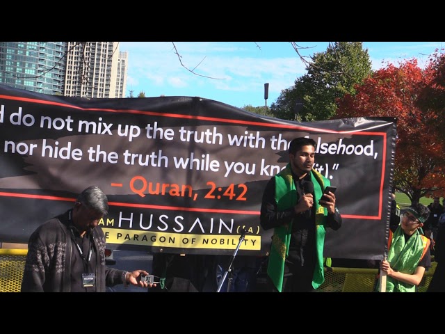 Tilawat-e-Quran - Arbaeen Walk Toronto Oct  20, 2019 - Arabic English