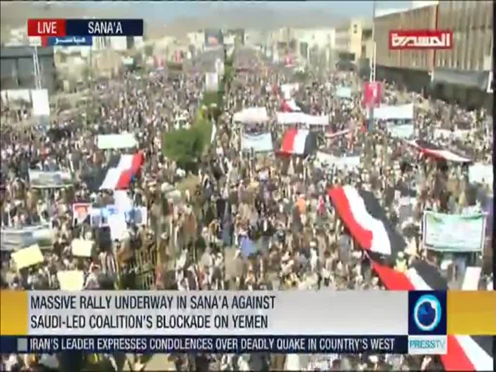 [13 November 2017] Massive rally underway in Yemen against Saudi-led war - English