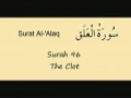 Learn Quran - Surat 96 Al-Alaq/ Iqra - The Clinging Clot/ Recite - Arabic sub English