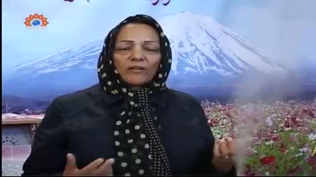 [10 Feb 2015] Successful Iranian Women | کامیاب ایرانی خواتین - Urdu