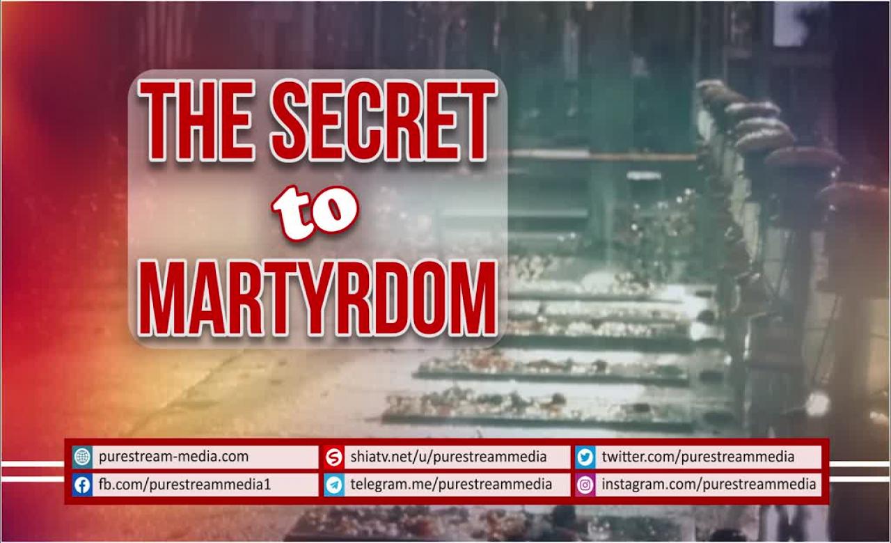 The Secret to Martyrdom | Imam Khamenei | Farsi sub English