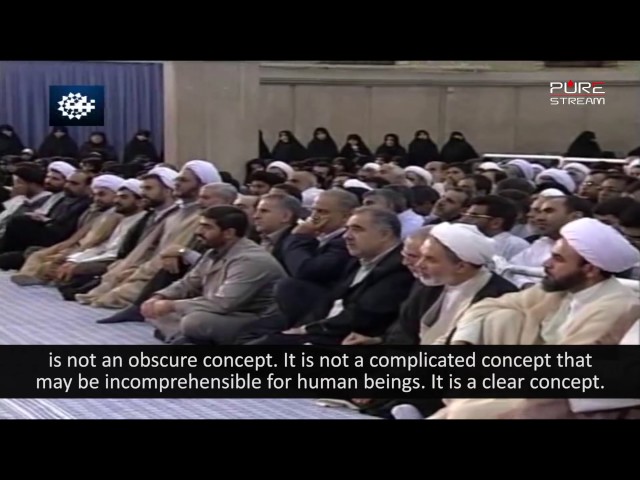 Imam Mahdi (A): A Reality | Ayatollah Sayyid Ali Khamenei | Farsi sub English