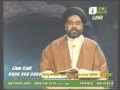Darse Quran LIVE on TV by Allama Syed Fida Hussain Bukhari - Urdu