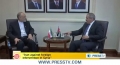 [07 May 13] Islamic Republic Iran is against any foreign intervention in Syria - English