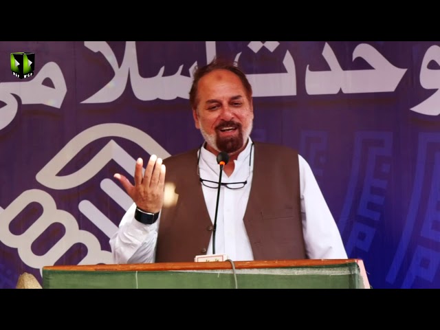 [Speech] Janab Aftab Jahangir | Wahdat Islami Conference | 05 May 2019 - Urdu