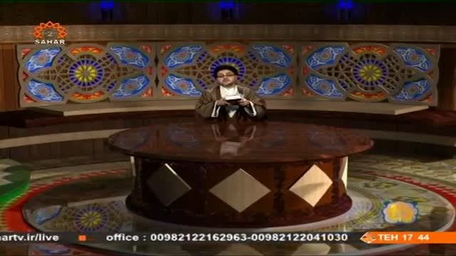 [Tafseer e Quran] Tafseer of Surah Baqrah | تفسیر سوره البقرة - Oct 21, 2014 - Urdu