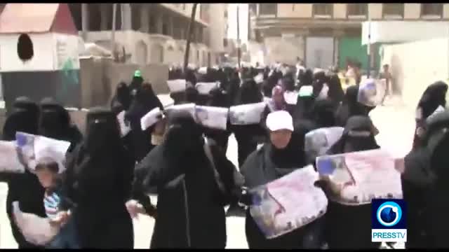 [24 July 2015] Yemeni displaced women condemn Saudi Arabia’s aggression - English