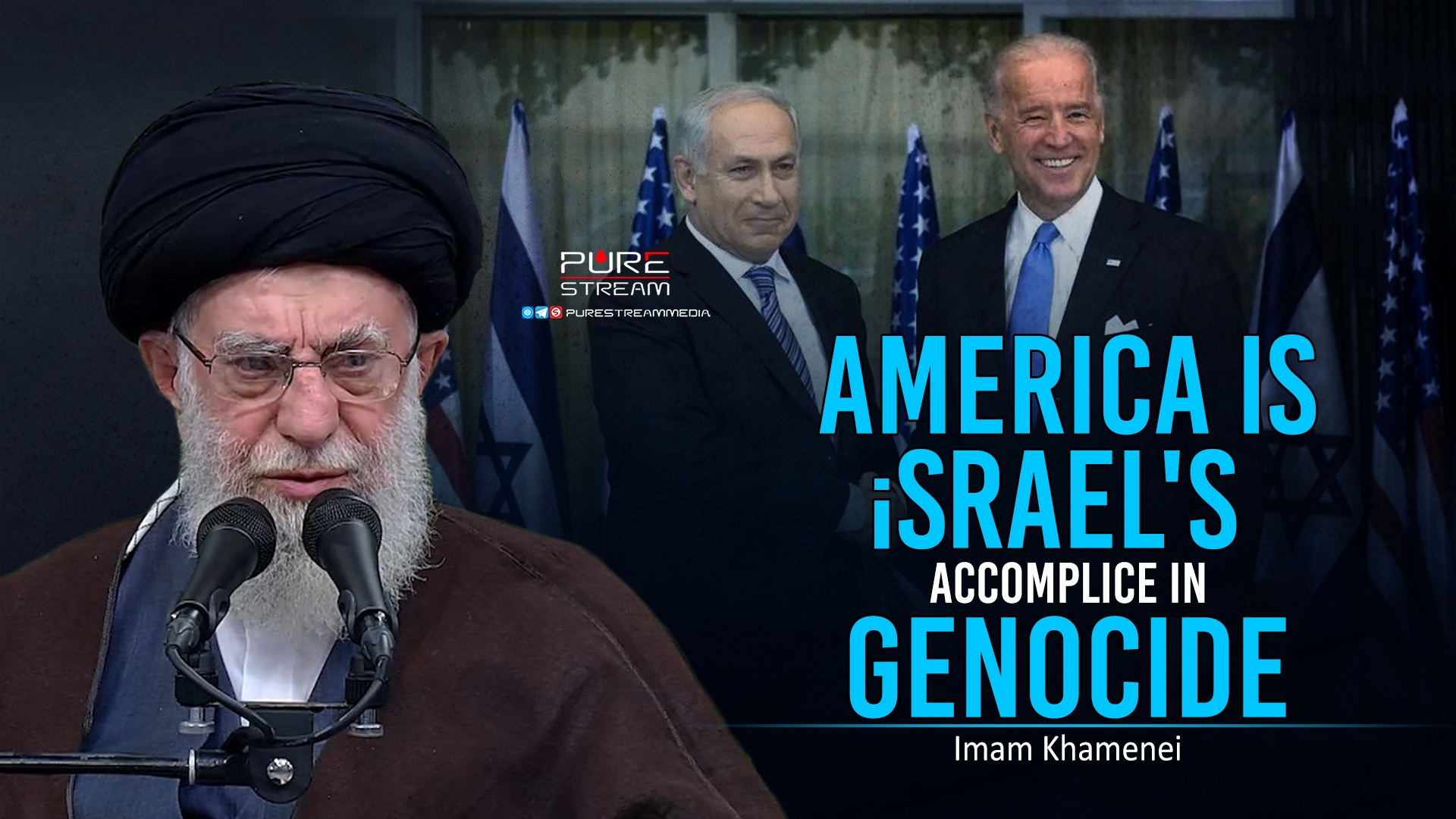 (16May2024) America is israel's Accomplice In Genocide | Imam Khamenei | Celebrating the Wiladah of Sayyida Masumah (A) and Imam Ali Redha (A) (Dahe Karamat) | Farsi Sub English