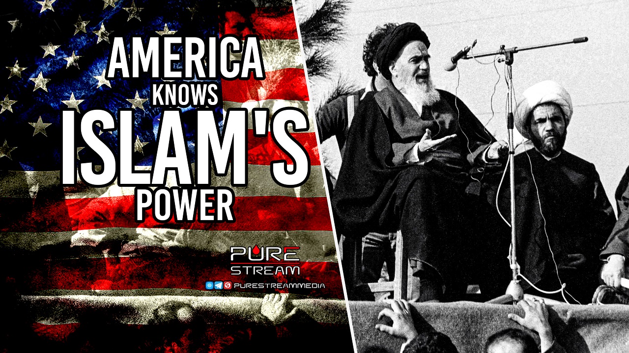 (01June2023) America Knows Islam's Power | Imam Khomeini (R) | Commemorating the Demise Anniversary of Imam Khomeini (R) | Farsi Sub English
