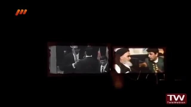 [02] Ayine bidari آیین بیداری - Farsi