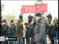 Russian activists call for journalists protection Sun Dec 5, 2010 6:10PM - English