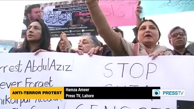 [01 feb 2015] Pakistan civil society condemns killing of Shias - English