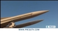 [13 Nov 2012] Iran tests new defense technology in military drill - English