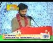 Manqabat by Prof Sibt-e-Jaffer - Wo Hussain Mera hai - Urdu