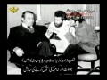 [10] [URDU Documentary] Sirah e Amali - Episode 10 - سيرہ عملي امام روح اللھ
