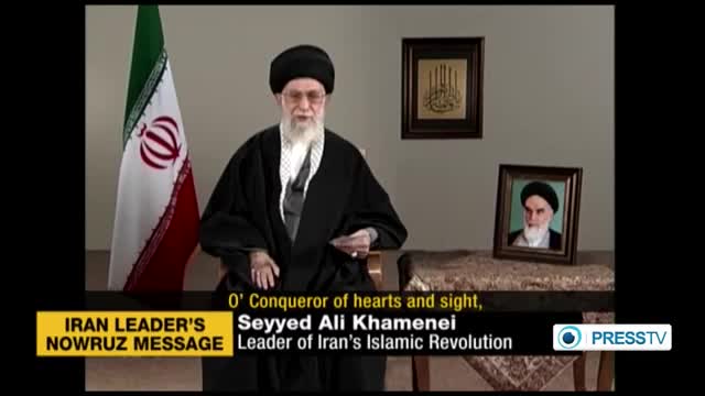Leader Message On Nowroz 1394 - 21 March 2015 (Farsi sub English)