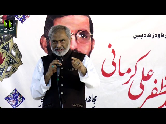 [Speech] Youme Shohuda e Pakistan | Br.Mustafa Kirmani - Urdu