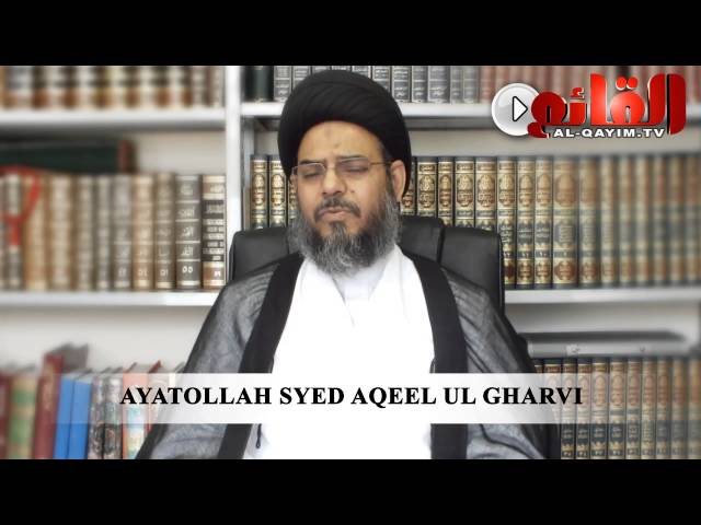 Ayatullah Aqeel ul Gharvi about Shaheed Ustaad Sibt e Jafar (ra) - HD view