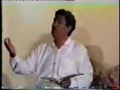 Ho gai khatam jafa - Sachay bhai noha  - Urdu