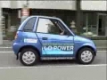 H2O Car - Water Powered Car - English