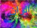 Colors for kids in Arabic