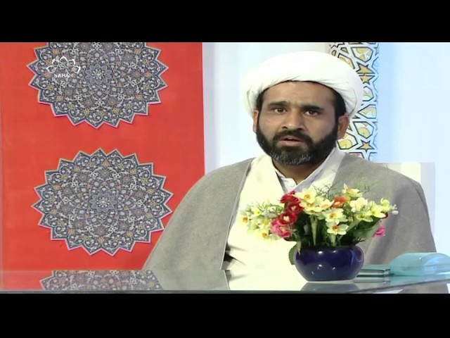 [ 12 May 2017 ] Misbah ul Huda | مصباح الہدی امام مہدیؑ کی غیبت کے اسباب - Urdu
