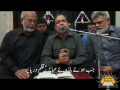  Jab Hoay Bazoay Abbas (as) Qalam Darya Par - Ustaad Sibte Jaafar Zaidi - Urdu