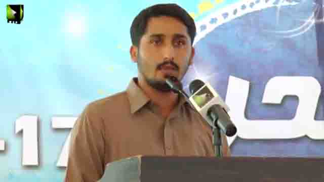 [Naveed-E-Sahar Convention] Speech: Br. Ali Mehdi | ISO Karachi Division - Urdu