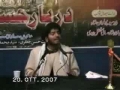 mosebat e bibi zahra - Muhammad Reza Jan Kazmi - p5- Urdu
