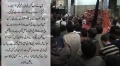 ماتمی سالاروں،بانیان و منتظمین کے نام ایک اہم پیغام H.I Amin Shaheedi - Urdu