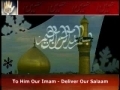 To Him Our Imam, Say our Salaam - Persian sub English