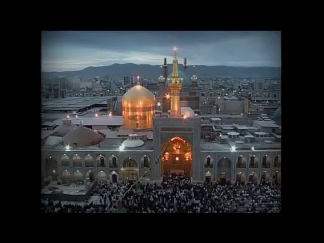 Sound of Paradise (Live Calling in Shrine of Imam Reza) | Farsi - Eng Subtitle