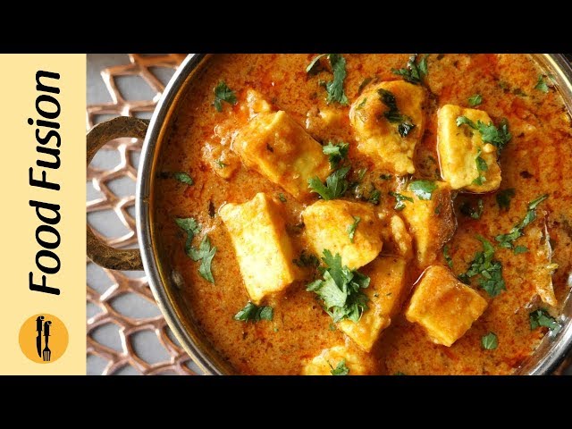 [Quick Recipe] Shahi paneer Recipe By Food Fusion (Ramzan Special) - English Urdu