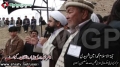 [18 Feb 2013] Quetta Dharna Hazara Town - Speech H.I. Ameen Shaheedi - Urdu