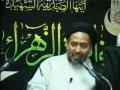 [Clip] Shia Sunni Unity, Karobari Molvi, Tawassul by Jan Ali Kazmi - Urdu