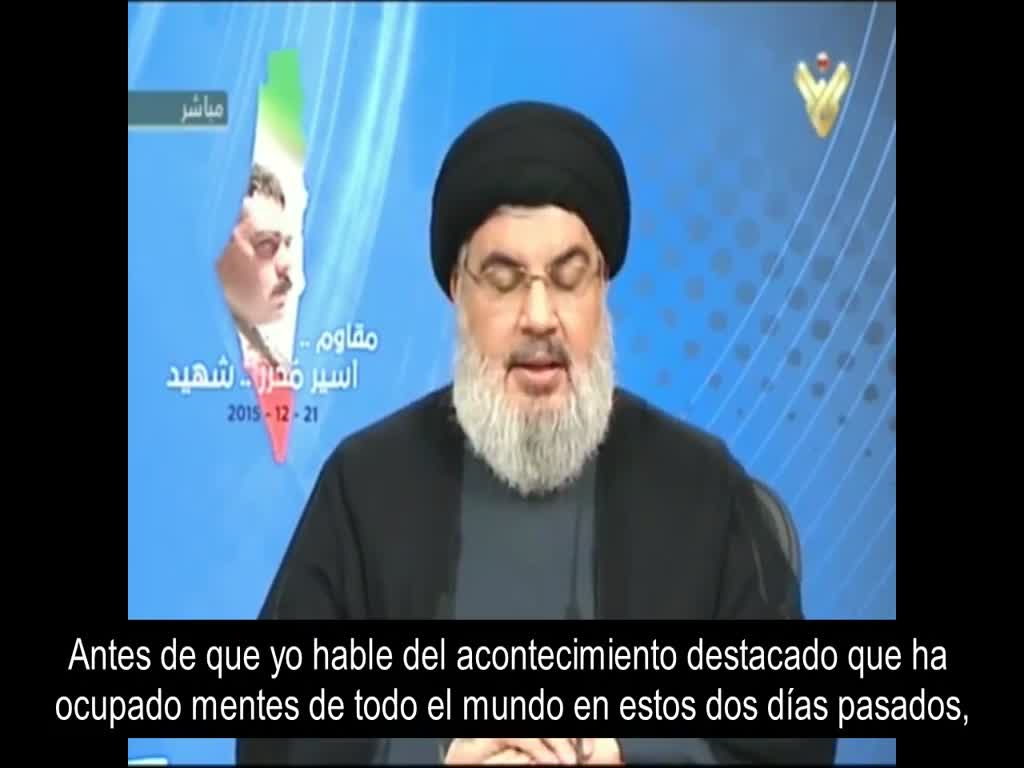 Sayed Nasrallah hablando sobre la masacre nigeriana - Arabic sub Spanish