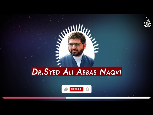 039 |Hifz e Mozoee I Education And Training Of The People | Dr Ali Abbas naqvi